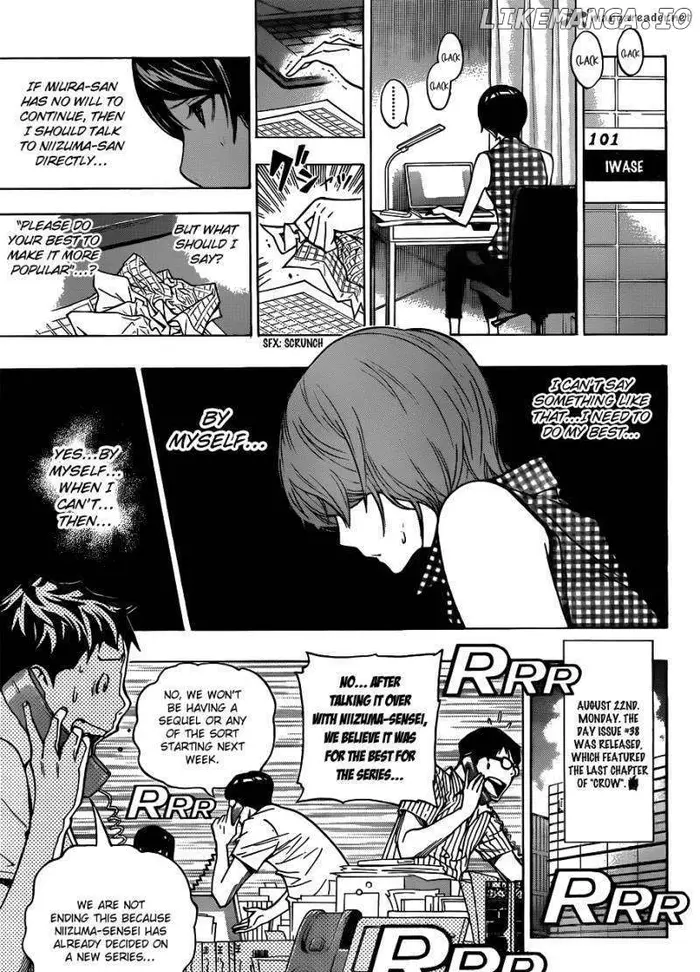 Baku Chapter 140 image 11_optimized